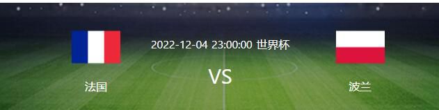 ;一个人又要上班，又要照顾生病的他的两头奔波，;一起挤过地下室，一起吃几块钱的泡面却满满幸福的同甘共苦，;没忍受住漂泊之苦回了家，留他独自在异乡打拼的遗憾歉疚……影片描摹的真实而美好的爱情，在戳心之余，也令不少网友表示看后;重新相信了爱情，想在这个寒冬找个依靠